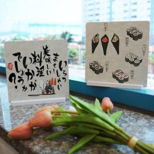 아트박스/꾸밈 ii512-스탠드액자2P_일식일러스트1