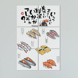 아트박스/꾸밈 if354-멀티액자_일식초밥메뉴3
