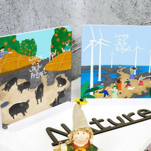 아트박스/꾸밈 ts249-스탠드액자2P_제주도에서살기05