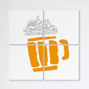 아트박스/꾸밈 ib488-멀티액자_글자로만든맥주거품