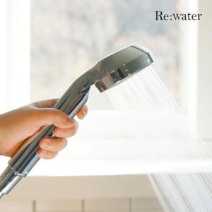 아트박스/바스템 리워터 퓨어 실버 수압상승 샤워기