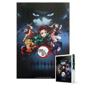 아트박스/퍼즐사랑 1000피스 직소퍼즐 - 귀멸의 칼날 대결