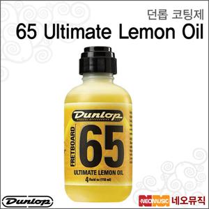 던롭 65 코팅제 /Dunlop Fretboard 65 Ultimate Lemon Oil