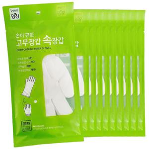 명진 손이 편한 고무장갑 속장갑 x(10개) 이너 안장갑