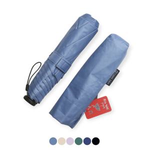 놈스타일 양우산 UDR2515 3단초경량암막카본