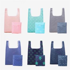 접이식 휴대용 장바구니