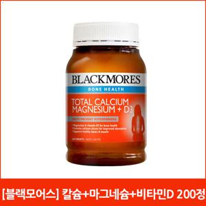 블랙모어스 칼슘+마그네슘+비타민D 200정