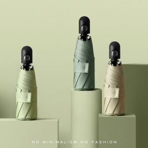 자동 키밍 5단 우양산 고급 원터치 우산 양산