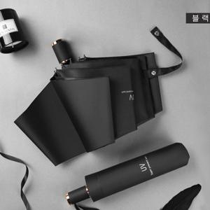 양산 모던 튼튼한우산 자외선 UV 차단 우양산 블랙