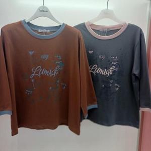 Latium HC06 짧은 국내생산 뚝떨어지는 7부소매 라운드 부드러운 랜드 티블라우스 T2531bl14