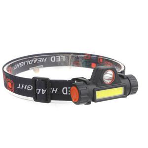 해루질 충전 헤드랜턴 HPH2in1 COB XPE 자석 작업등 낚시