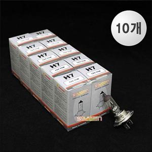 자동차용 할로겐 전구 클리어 H7 10개묶음 1개 국내제작 차량용전등 자동차전등 자동차 할로겐등 램프 자동차할로겐 자동차전조등 자동차안개등 차량용할로겐 할로겐램프