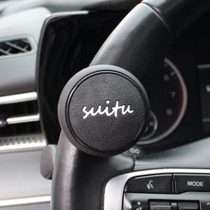 차량 자동차 핸들 손잡이 파워 핸들봉