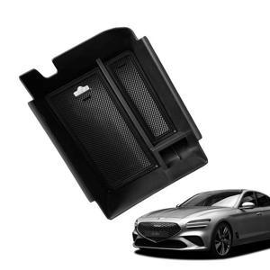 제네시스 G70 콘솔트레이