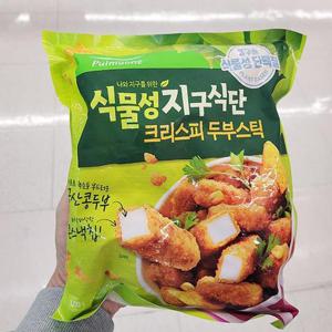 풀무원 식물성 지구식단 크리스피 두부스틱 400g x 1개 200684