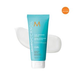 [모로칸오일 공식수입원] 컬 디파이닝 크림 75ml