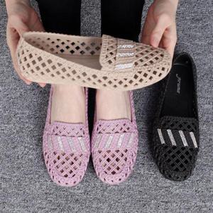 [잇백잇슈] 빗금장식여름로퍼 PVC 단화 캐주얼 경량