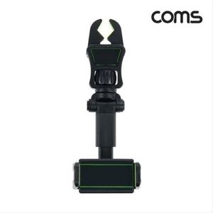 차량용 룸미러 스마트폰 거치대 홀더 회전 다 TB762