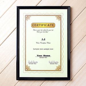 상장액자 A4 (블랙) 졸업장 사진 벽걸이