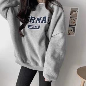 [에이시크] 노멀데이즈 레터링 맨투맨 티셔츠 C25CTS860