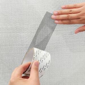 방충망 보수 테이프 모기장 보수시트