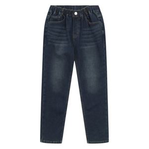 에꼴리에 남아 기모 밴딩 데님 캐주얼 스트레이트 팬츠 21D1206_BL