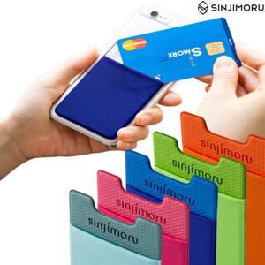 [신지모루]신지파우치 베이직2-붙이는 스마트폰 카드 케이스 파우치 갤럭시 아이폰 호환 부착형 비비드 컬러 그립 톡홀더 수납 지갑 최대5장 가능