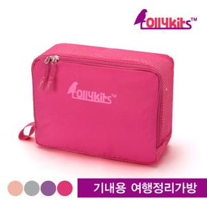 롤리키드 기내용 20 캐리어 티셔츠 여행용 파우치_RTPAGT