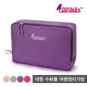 롤리키드 대형 28인치 캐리어 대용량 여행용 파우치_RTPADF
