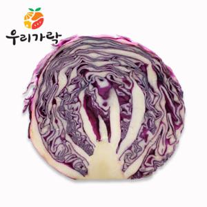 [우리가락]적양배추 1통