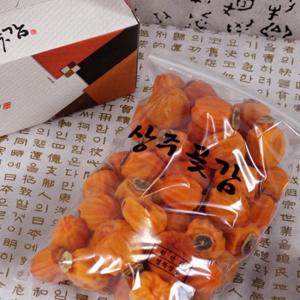 상주곶감 건시 실속세트2.0kg(60-80과) / 쫀득하고 맛있는 곶감