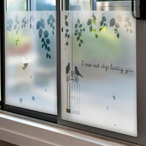 아트박스/꾸밈 is270-숲속의아침반투명시트지_글라스시트지