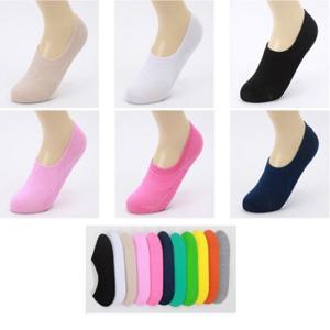 [에코리즈] 무지개덧신/페이크삭스/실리콘처리/남여공용/양말