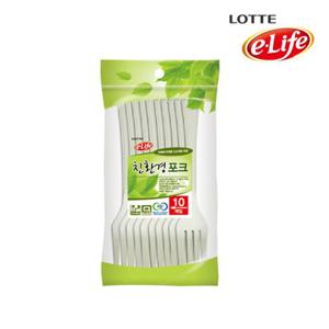 120522 롯데 친환경 포크