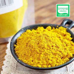 유기농 국내산 울금 분말100g