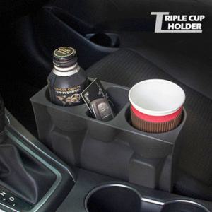 사이드 트리플 컵홀더 /드링크홀더/차량용거치대