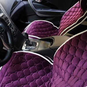 VIP 스웨이드 하트쿠션 투톤시트 /자동차시트커버