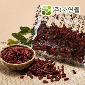 자연웰 건강차 모음  구기자 40gx1개