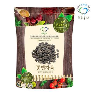 [푸른들판]국내산/통 연자육 300g/연씨 연꽃 씨앗