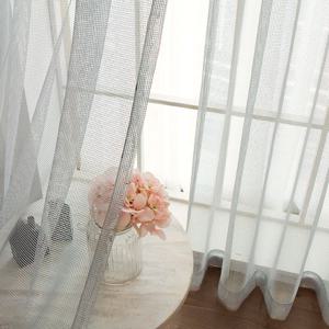 까르데코 그리드쉬어 긴창 속지커튼 2장