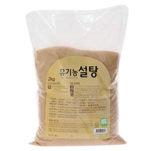 유기농 설탕(2kg)
