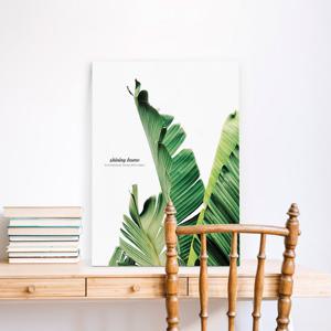 [샤이닝홈] 무드 접이식 액자테이블 600x400 바나나잎 밥상