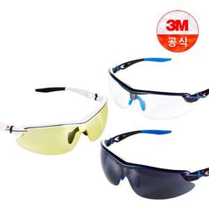 3M 프리미엄 보안경 AP-300(SG) 시리즈
