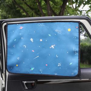 자석형 차량용 햇빛가리개 양면 우주여행