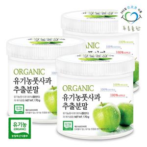 푸른들판 유기농 풋사과 추출 분말 가루 170gx3 추출물