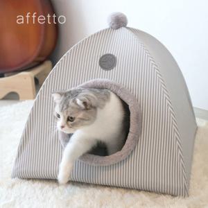 아페토 캣텐트 그레이 L