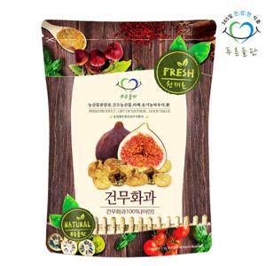 푸른들판 말린 무화과 500g 열매 과일 건조 건과류