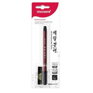 모나미 세필붓펜
