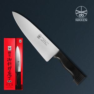 일본 니켄 식도 8인치/스테인레스 주방칼/식칼