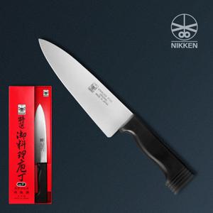 일본 니켄 식도 7인치/스테인레스 주방칼/식칼